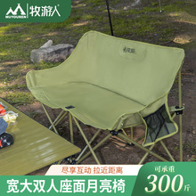 �����������α�y������~�����R�������κ�������¶�I�����ۯB��