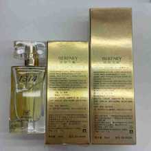 贝尔兰妮香水1314一生一世女士持久清新淡香正品代发批发BERTNEY