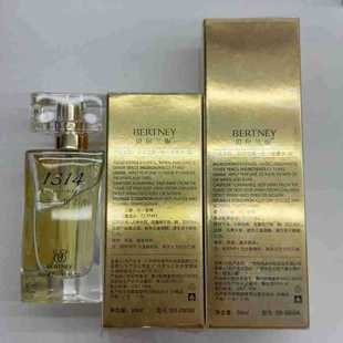 ؐ���m����ˮ1314һ��һ��Ůʿ�־����µ�����Ʒ���l���lBERTNEY