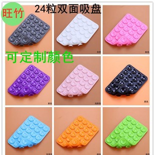 �羳���N����24�������p�����P���z�֙C֧��24�����z�N���P����