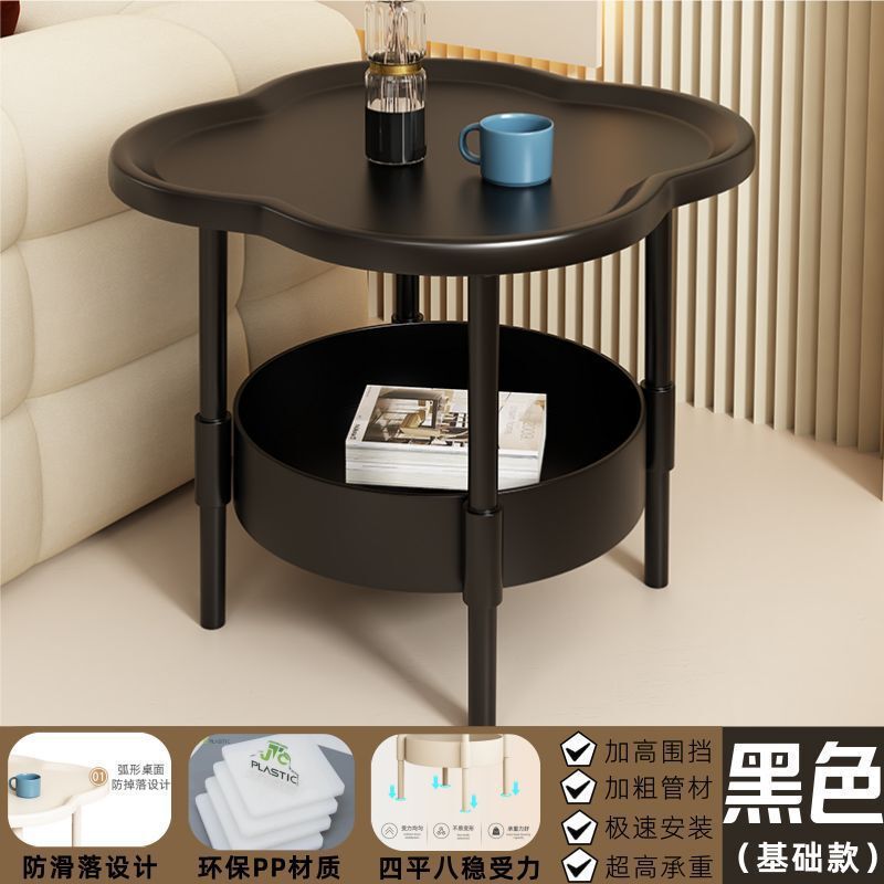 厚みのある四つ葉のクローバーエッジベッドルームシンプルな可動小型コーヒーテーブルキッチン収納ラック多機能ベッドルームベッドサイドテーブル|undefined
