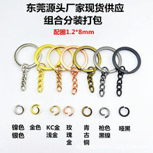 Ӿ往25ȦĹo L僷½DIY30Ȧ4耳