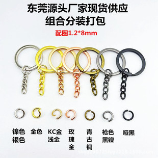 �����Ӿ�往25��Ȧ���Ĺ��o��� �L僷½�DIY30��Ȧ4��耳��