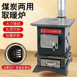 修枝剪;铲子;耙子