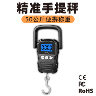 50kg��yʽ����ӎ����߼�����ӳ��¿���h��A12��yʽ�ڴ���
