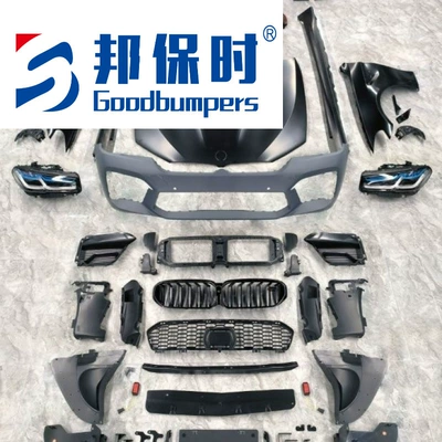 Big Surrounded F10 upgraded to the new