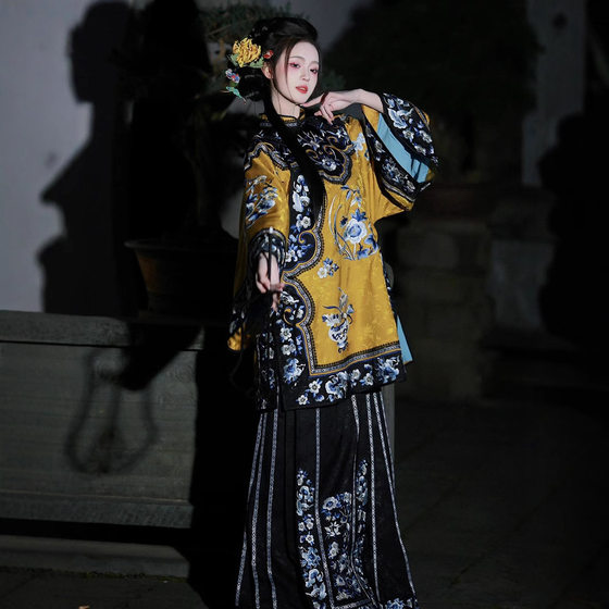 Ruolan Blue and White Porcelain Series Qing Dynasty Women's Clothing Qing and Han Women's Suit Gamed Clothing Antique Han Style Printed Horse Face Skirt suit