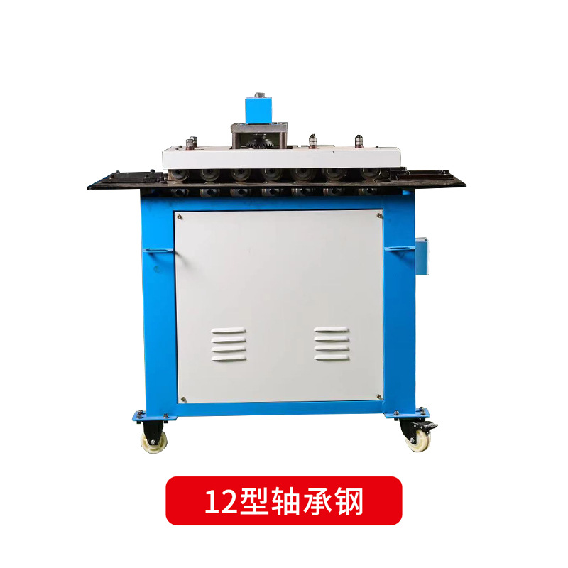 12 베어링강(핫모델)