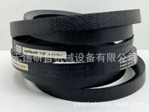Alman OPTIBELT Üçbucaq Kəmər Obit Sinxron Kəmər Hava Kompressor Kəməri C97 C98