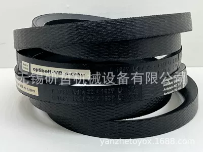 German OPTIBELT Triangle Belt Obit SynChronous Belt Air Compressor Belt C97 C98