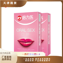��������Ʒ���пڋ�ORAL SEX��ȫ��10ֻ���U�׳�����Ʒ���l���l