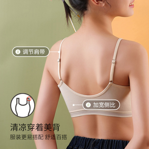 Growth period pure cotton anti-bump girl underwear girls junior high school students primary school students vest inner wear bra children's bra