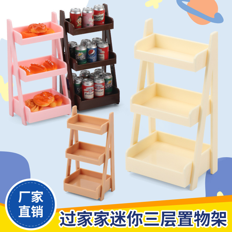 Miniature Toy Pretend Play Three-Tier Storage Rack Dollhouse Realistic Mini Miniature Food Toy DIY Storage Rack Miniature Toy Pretend Play Three-Tier Storage Rack Dollhouse Realistic Mini Miniature Food Toy DIY Storage Rack