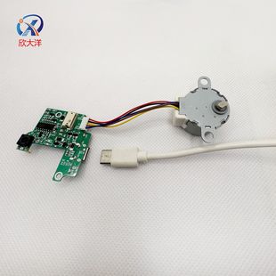 pcb��·�� ���M늙C�Ӱ�  24���M늙C�ӳ��� 24BYJ48�·��