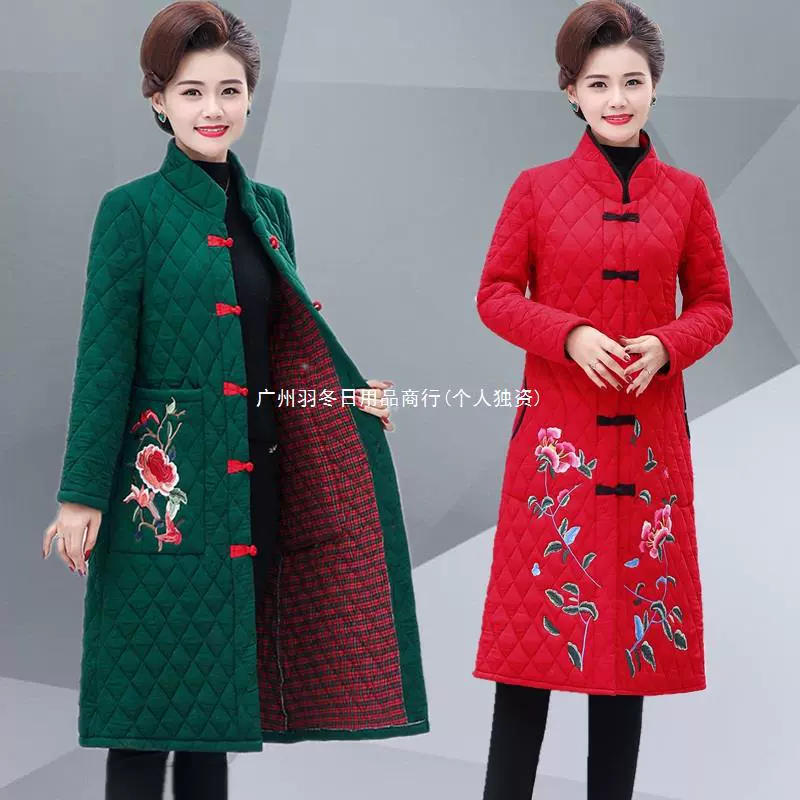 Зимняя одежда для мам в этническом стиле Пальто средней длины с воротником-стойкой и хлопковой подкладкой для женщин среднего и пожилого возраста Пальто с хлопковой подкладкой в китайском стиле с вышивкой