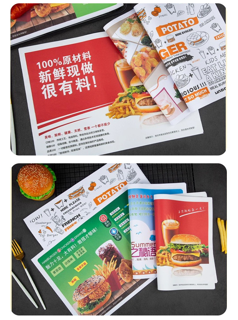 餐垫详情页_16.jpg