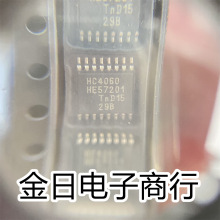 ȫ��ԭ�b 74HC4060PW  TSSOP-16 ���Ԫ���� оƬ��� һվʽ���