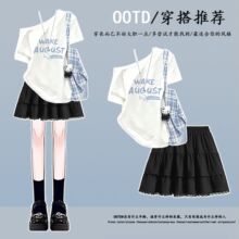 �����ЌW���ļ���Ͱ�������bŮб�����t��+С�����ٽz����ȹ��