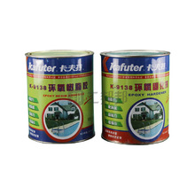 卡夫特 双组分环氧胶结构胶 K-9138 2kg(A:1kg B:1kg) 1套
