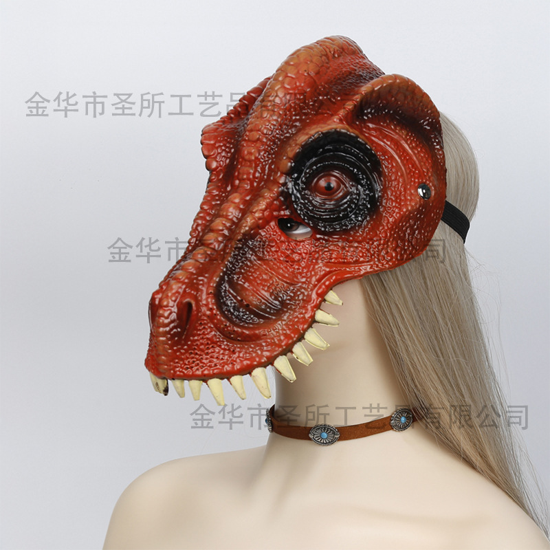 Máscara de animal Comercio exterior Funda de Halloween Carnaval PU suave espuma Accesorios de vestir realistas Máscara de fiesta image 63