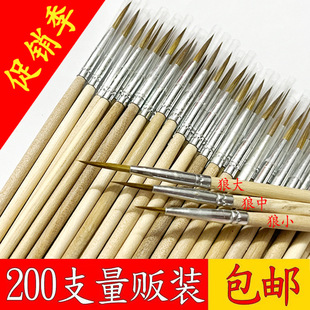 �Kʢ�Ǻ�ˮ�۹P���I������ë�Pˮ�ʮ��P����ë�P����С�Pˢ�����P