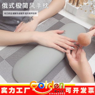 Russian Manicure Hand Pillow Set Minimalist Style Hand-off Cushion Table Cushion New Cyber Celebrity Professional Manicure Shop Tools