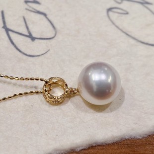 18K Gold Accessories Small Fragrant Pearl Pendant Zircon Inlaid with Beads 10-11mm Accessories Without Beads Without Chain