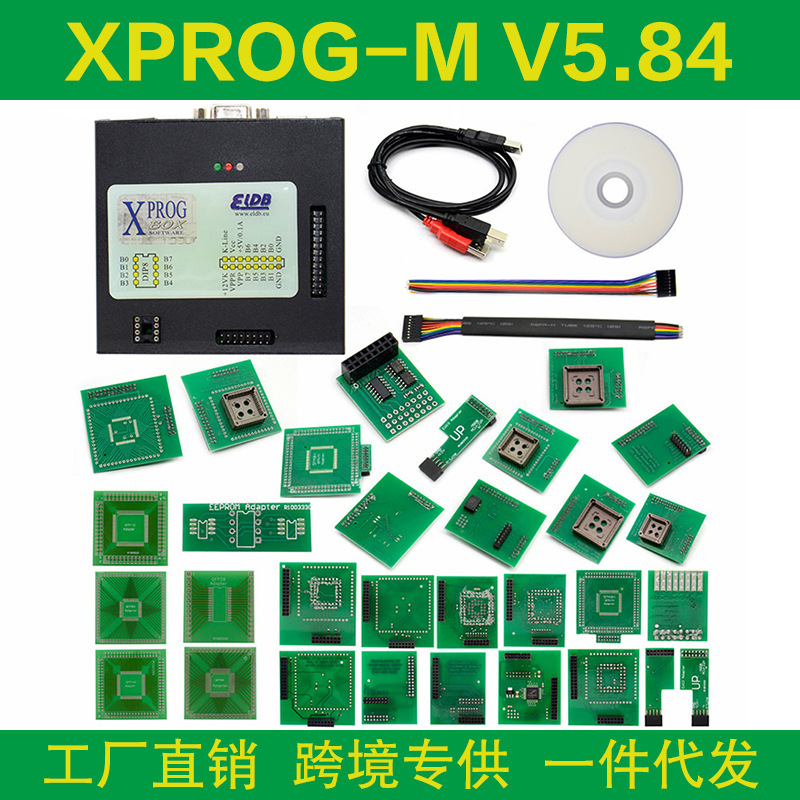 X-Prog Box Ecu Programmer Xprog-M V5.84 Car Ecu Programming Tool