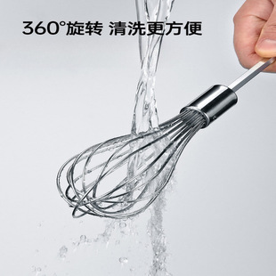 304 Stainless Steel Egg Beater Stirring Rod Accessories Head Electric Commercial Meat Grinder Meat Stuffing Machine Hand Electric Drill Extension Rod