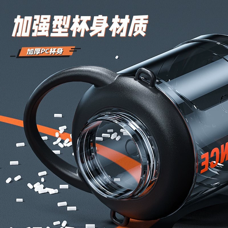 Capacious tea cup, teapot, plastic bag strap for men and women for gym