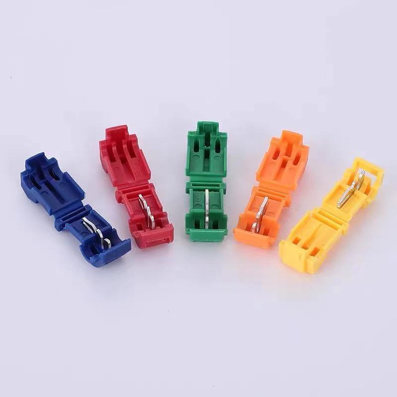 微信图片_2021012409313012