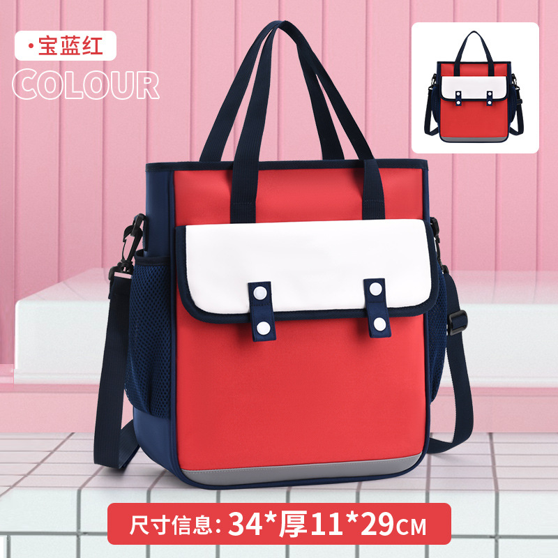 Bolsa de libro portátil para estudiantes de escuela primaria con logotipo impreso de procesamiento personalizado, bolso de mano de recuperación para niños de gran capacidad, bolso de mensajero