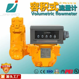 其他石油设备;加油站设备;其他泵