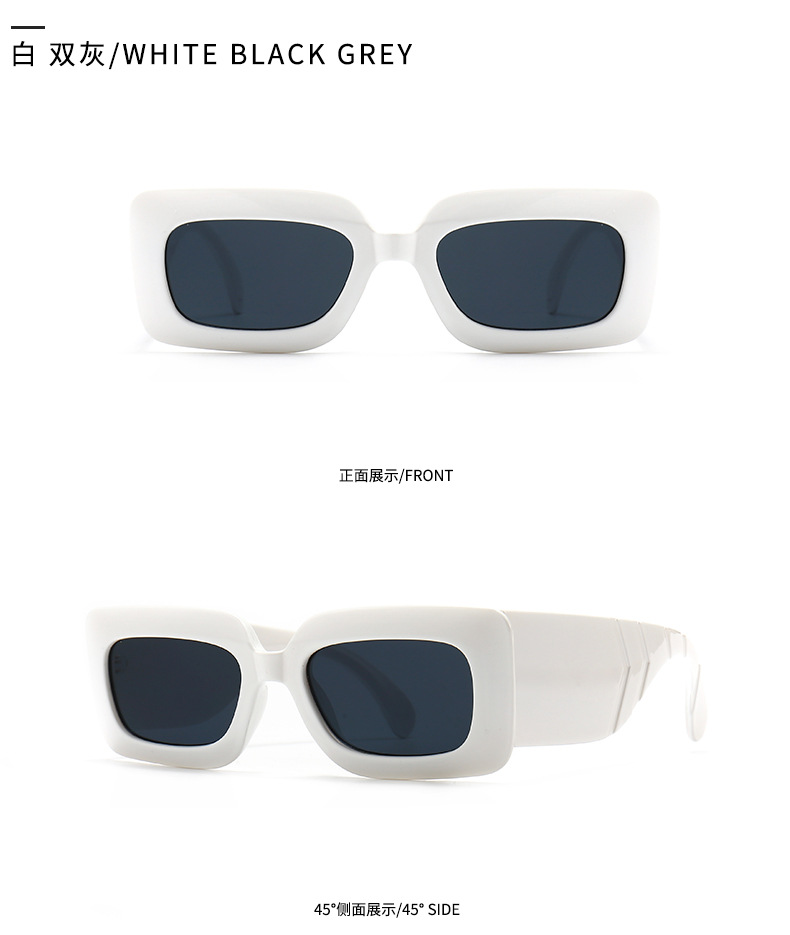 Europäische Und Amerikanische Retro-sonnenbrille Mit Weitem Bein Im Schlangenledermuster Wilde Trend-sonnenbrille display picture 6