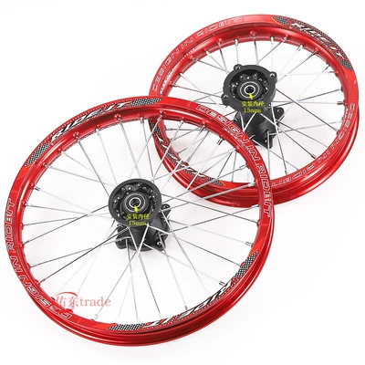Hub | 90/100-14 inch tire wheels - 1714-front-and-rear-wheel-hubs-15mm-axle-core-red-aluminum-rim-model