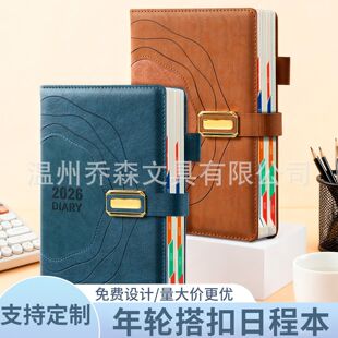 �羳�ճ̱��¿���݆���ÿ��Ӌ����365��һ��һ���ӛ���F؛���l