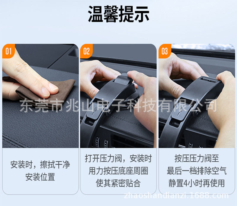 私模吸盘 无线充底座吸盘 单拉夹子支架 双拉支架