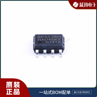 BP5136H оƬ Ʒ��BPS���S��Դ ���bSOP-8 ԭ�bIC