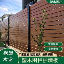 �S��ľ���ڑ���ľ�܇��ڷ�ˮ����ř�����ͥԺ����ľ�ř��o��wow