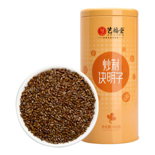 ˇ���ó��ƛQ���Ӳ� �����ؼ�������Q����450�˹��b���l�S��ֱ�N