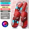 Flashing set, protective gear, tape, 3-6 years, 2 pieces