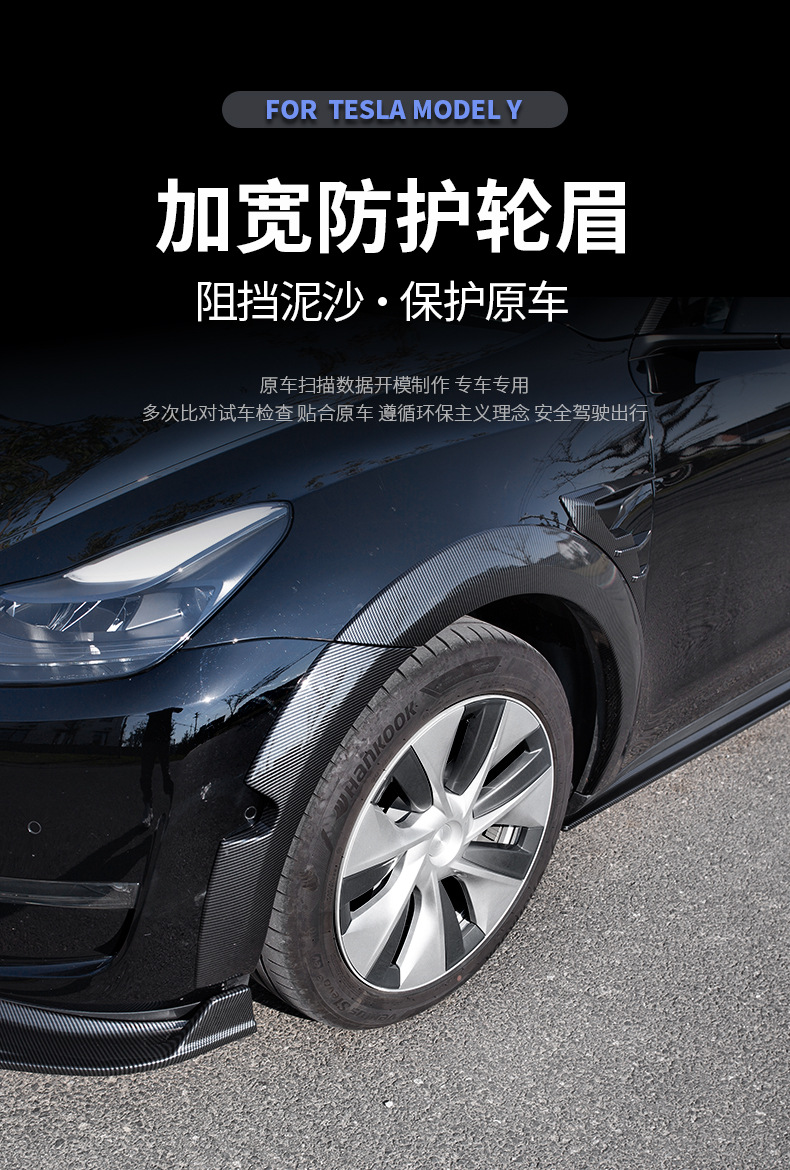 德赛详情_01.jpg