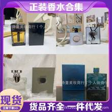 perfume�羳���QԽ�����b������ˮ��Ůʿ����֮ˮ����ε�{�o�˅^