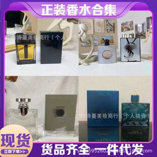 perfume�羳���QԽ�����b������ˮ��Ůʿ����֮ˮ����ε�{�o�˅^