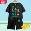 Minecraft Black Short T+ Shorts【】-6