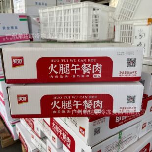 �Ĵ������������^����340g*24 �����b��ʳ��������C����ʳ��