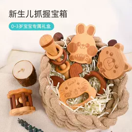 餐厨具玩具;其他益智玩具;积木类