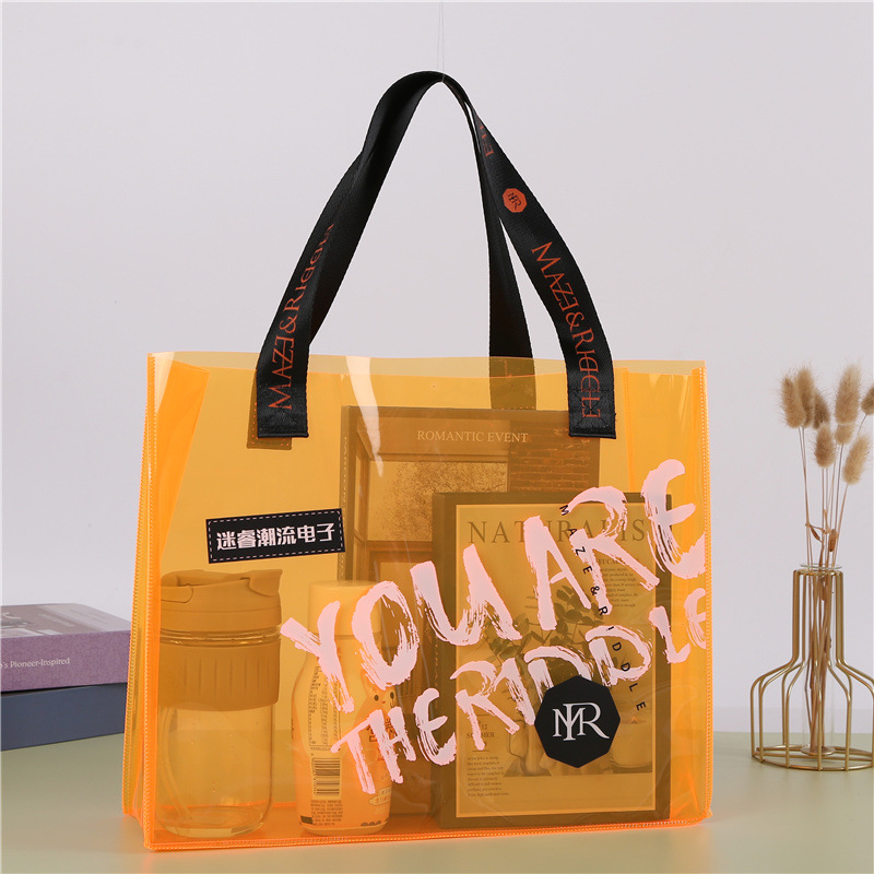 加厚PVC沙滩包手提袋透明塑料服装礼品包装果冻袋多色可加印LOGO