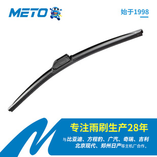 ���Ͷ๦����ˢ��;�o�������܇��ˢƬ��������������֧��O E M