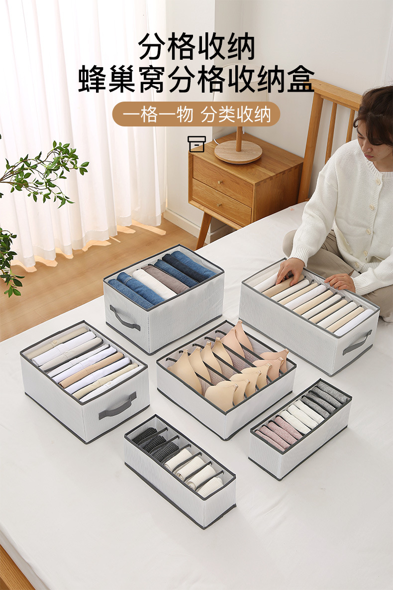 收纳盒详情页_01